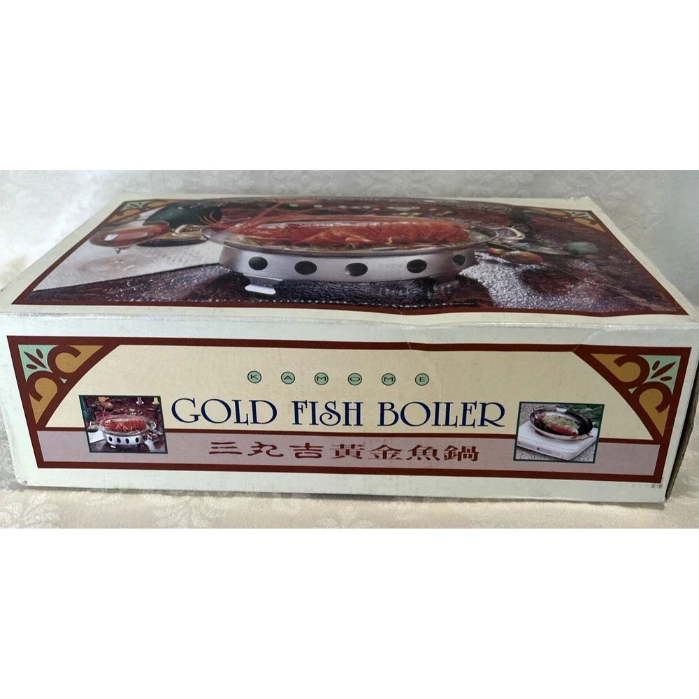 VTG Kamome Gold Fish Boiler 12
